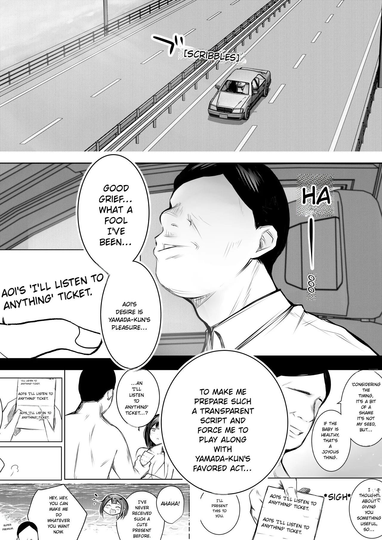 Boku Dake Ni Amaesasete Kureru Kyonyuu Jk Tsuma O Hoka No Otoko Ni Dakasete Mita 12 page 37