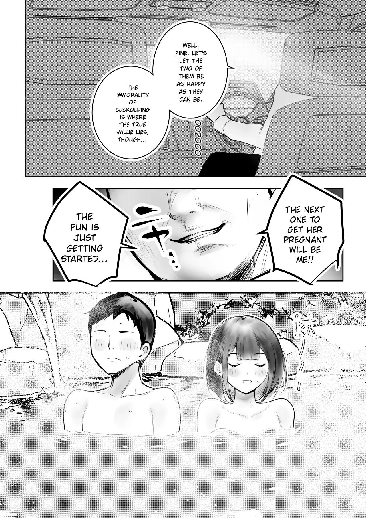 Boku Dake Ni Amaesasete Kureru Kyonyuu Jk Tsuma O Hoka No Otoko Ni Dakasete Mita 12 page 38