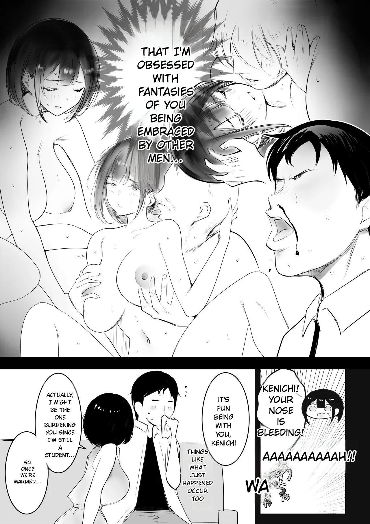 Boku Dake Ni Amaesasete Kureru Kyonyuu Jk Tsuma O Hoka No Otoko Ni Dakasete Mita 12 page 4