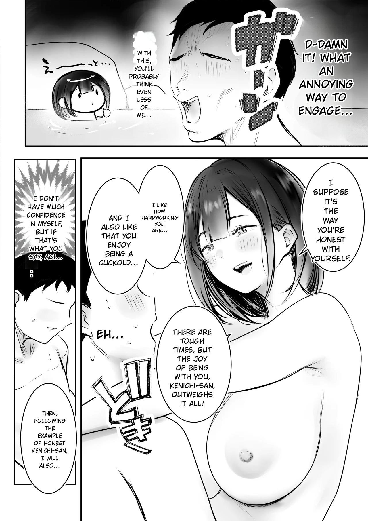 Boku Dake Ni Amaesasete Kureru Kyonyuu Jk Tsuma O Hoka No Otoko Ni Dakasete Mita 12 page 40