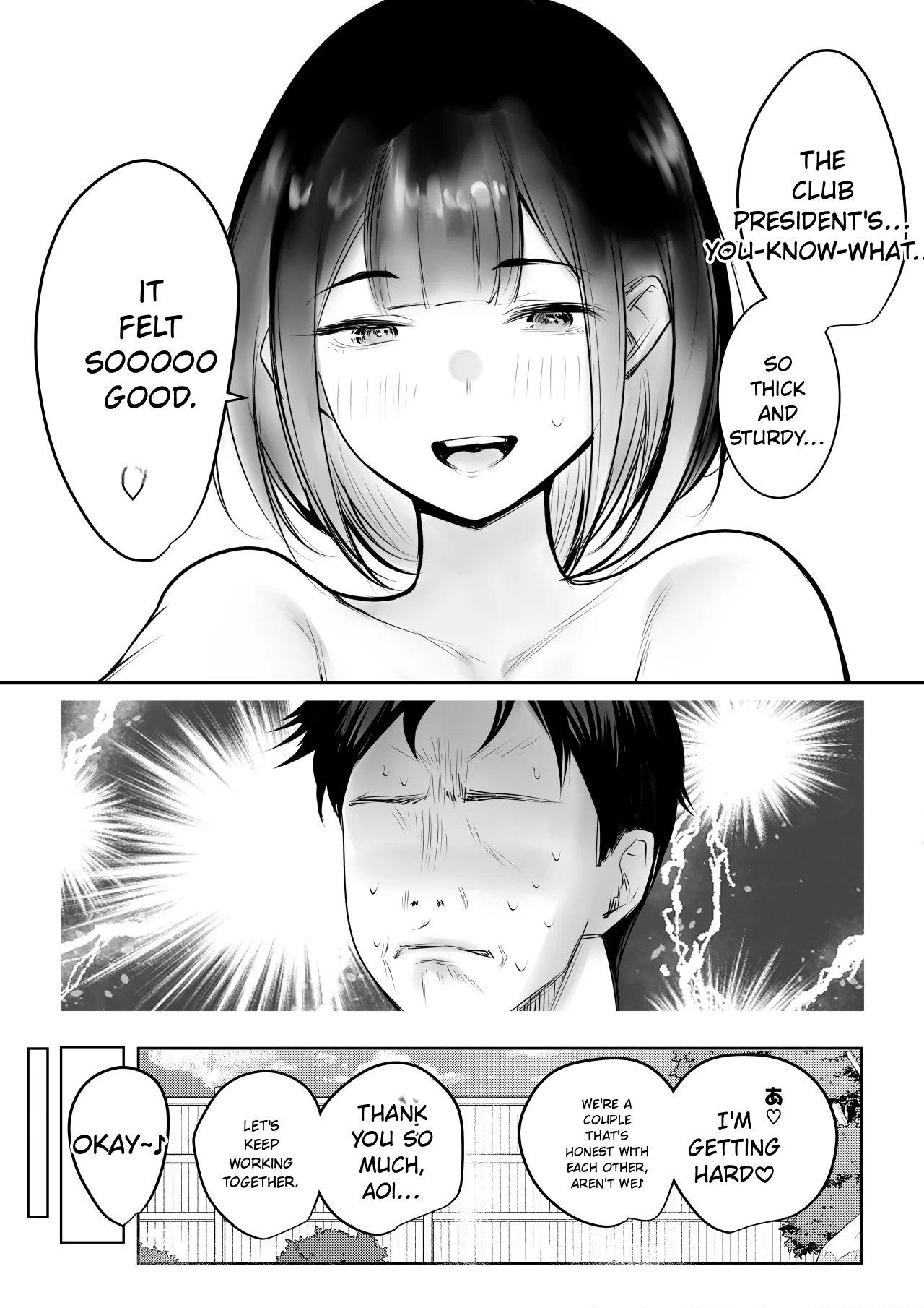 Boku Dake Ni Amaesasete Kureru Kyonyuu Jk Tsuma O Hoka No Otoko Ni Dakasete Mita 12 page 41
