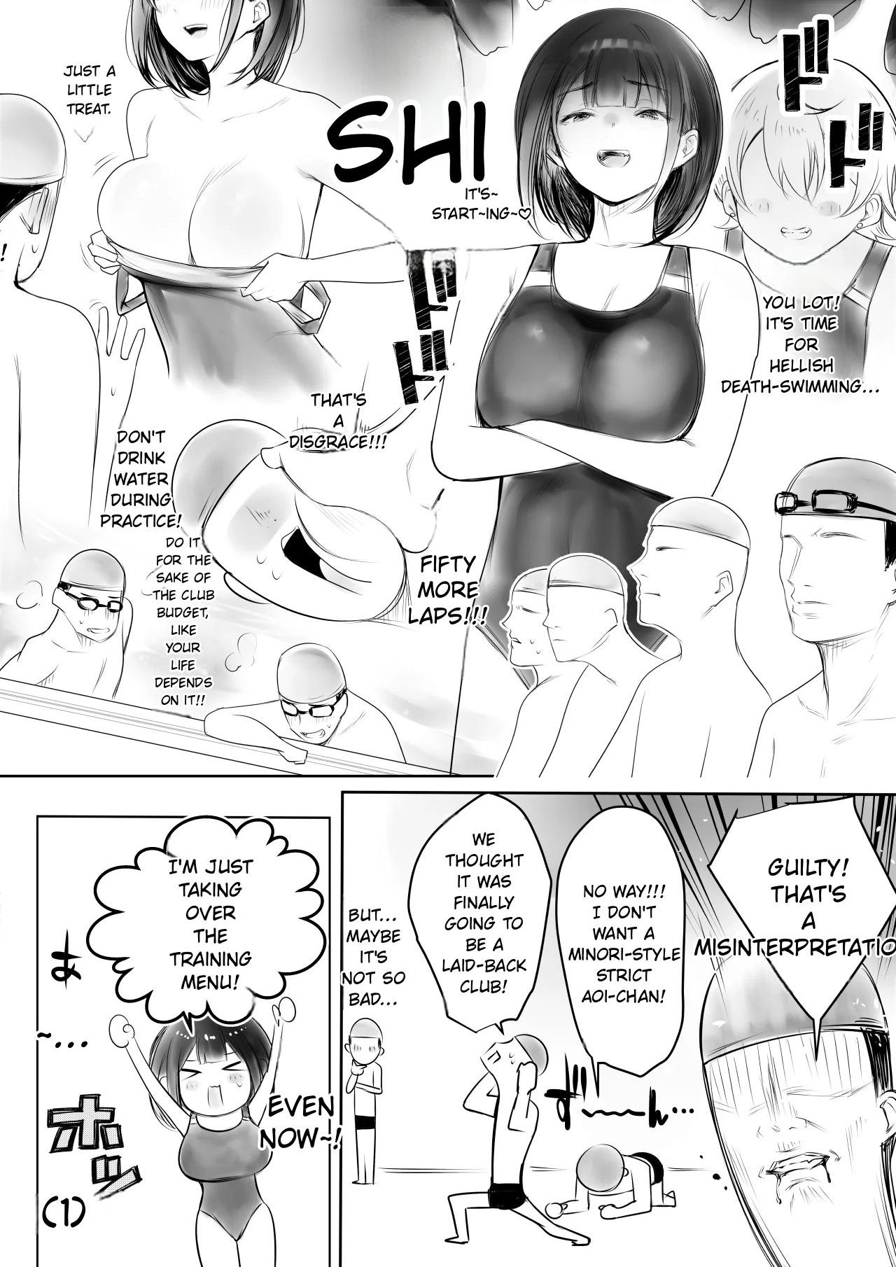 Boku Dake Ni Amaesasete Kureru Kyonyuu Jk Tsuma O Hoka No Otoko Ni Dakasete Mita 12 page 46