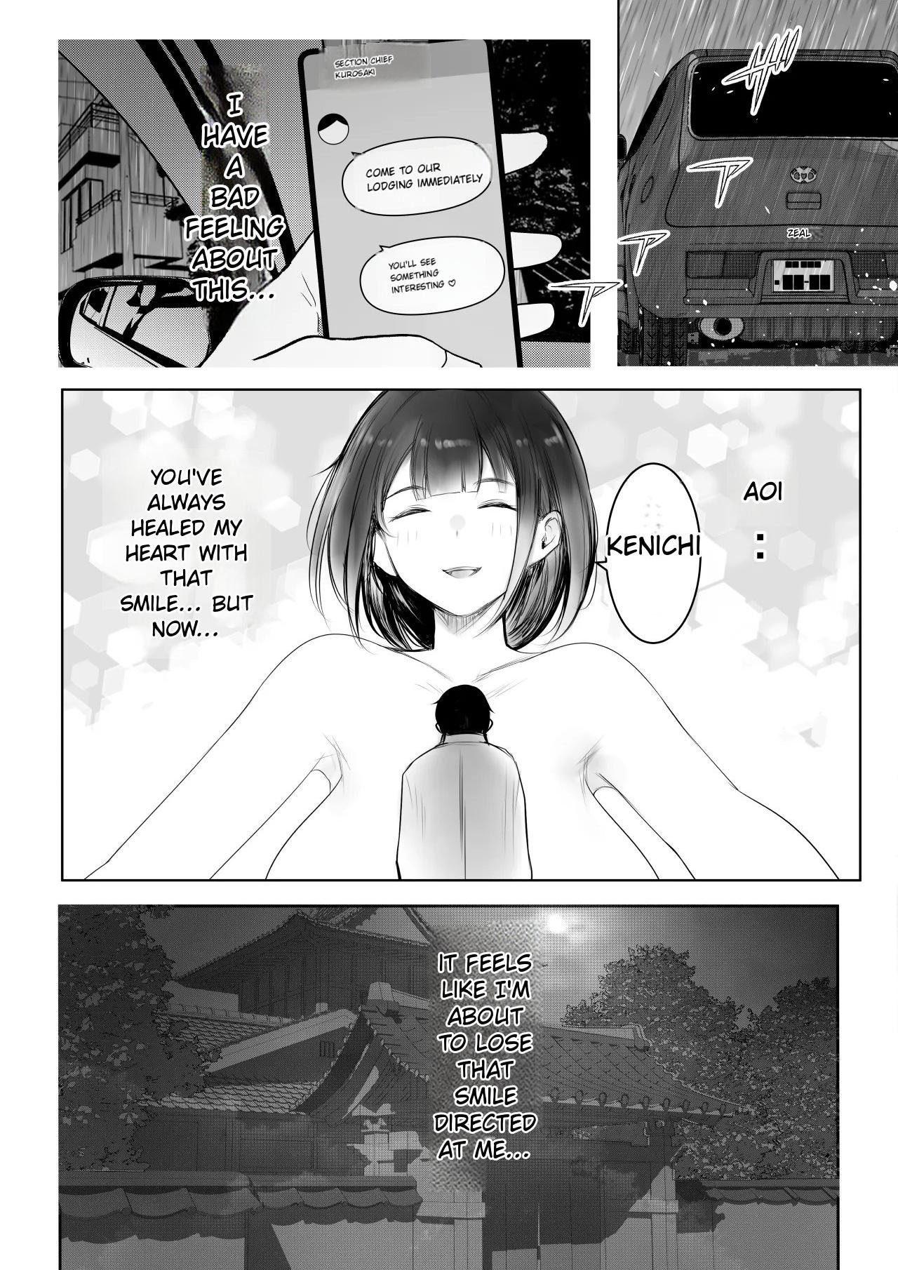 Boku Dake Ni Amaesasete Kureru Kyonyuu Jk Tsuma O Hoka No Otoko Ni Dakasete Mita 12 page 6