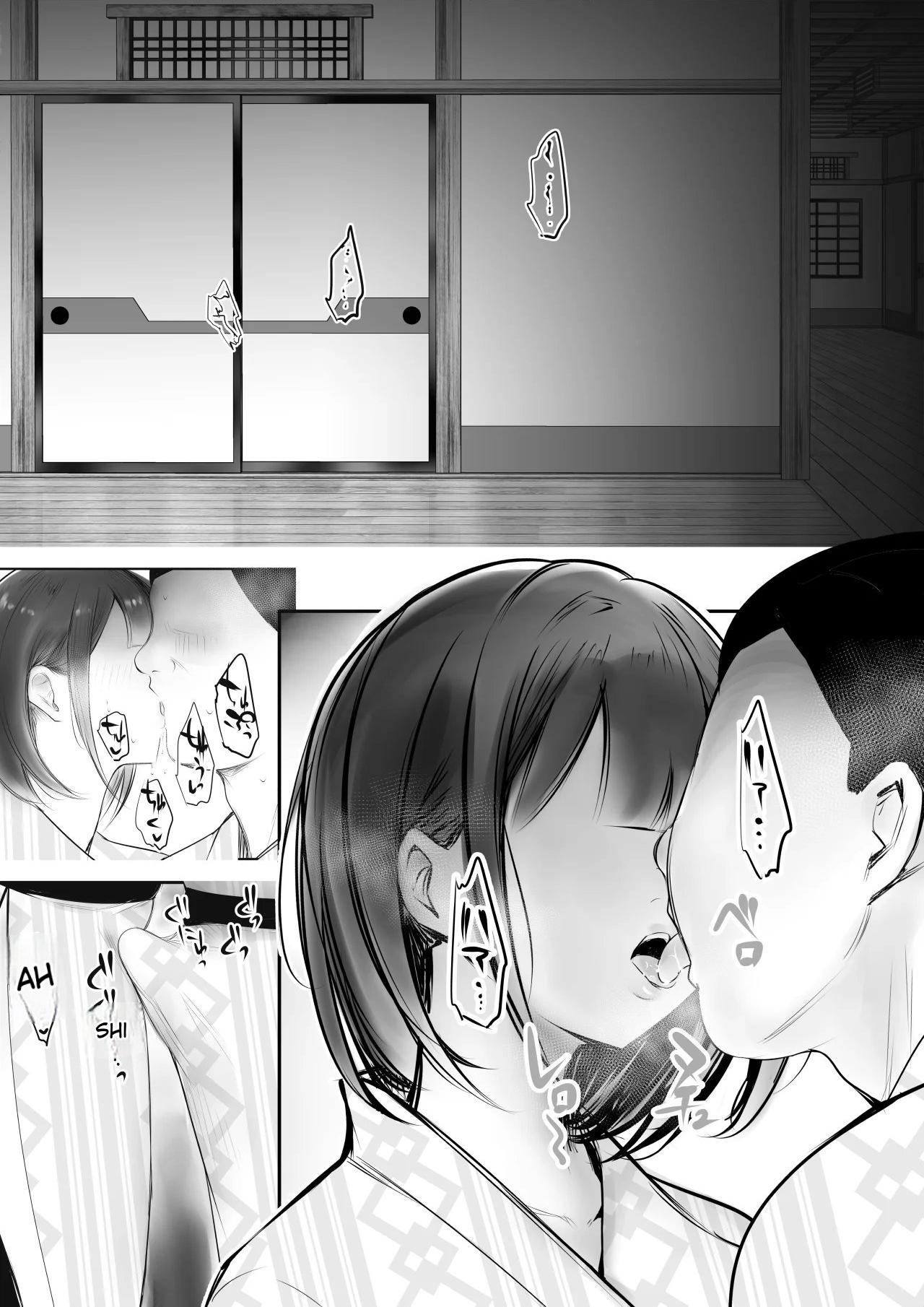 Boku Dake Ni Amaesasete Kureru Kyonyuu Jk Tsuma O Hoka No Otoko Ni Dakasete Mita 12 page 7