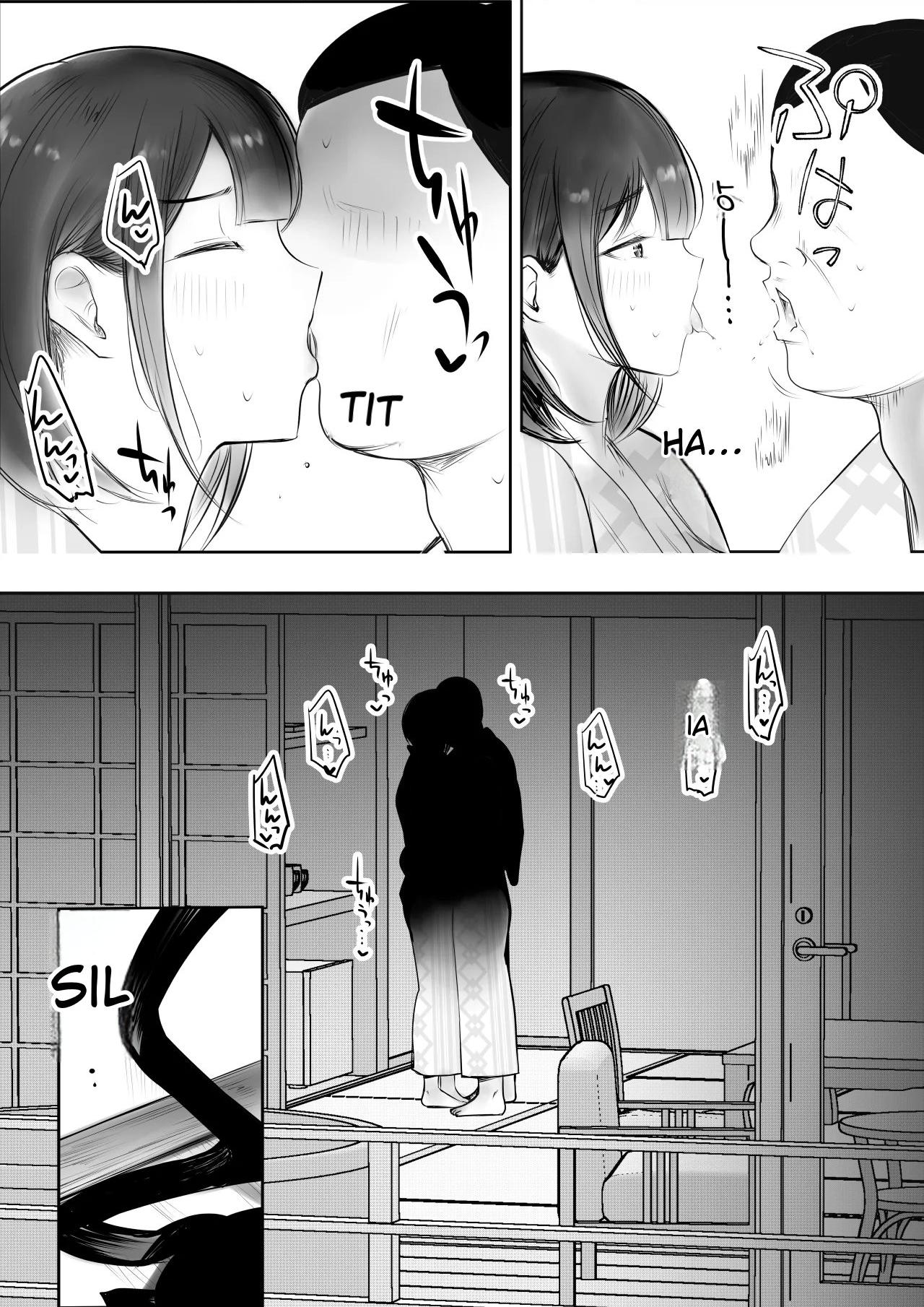 Boku Dake Ni Amaesasete Kureru Kyonyuu Jk Tsuma O Hoka No Otoko Ni Dakasete Mita 12 page 8