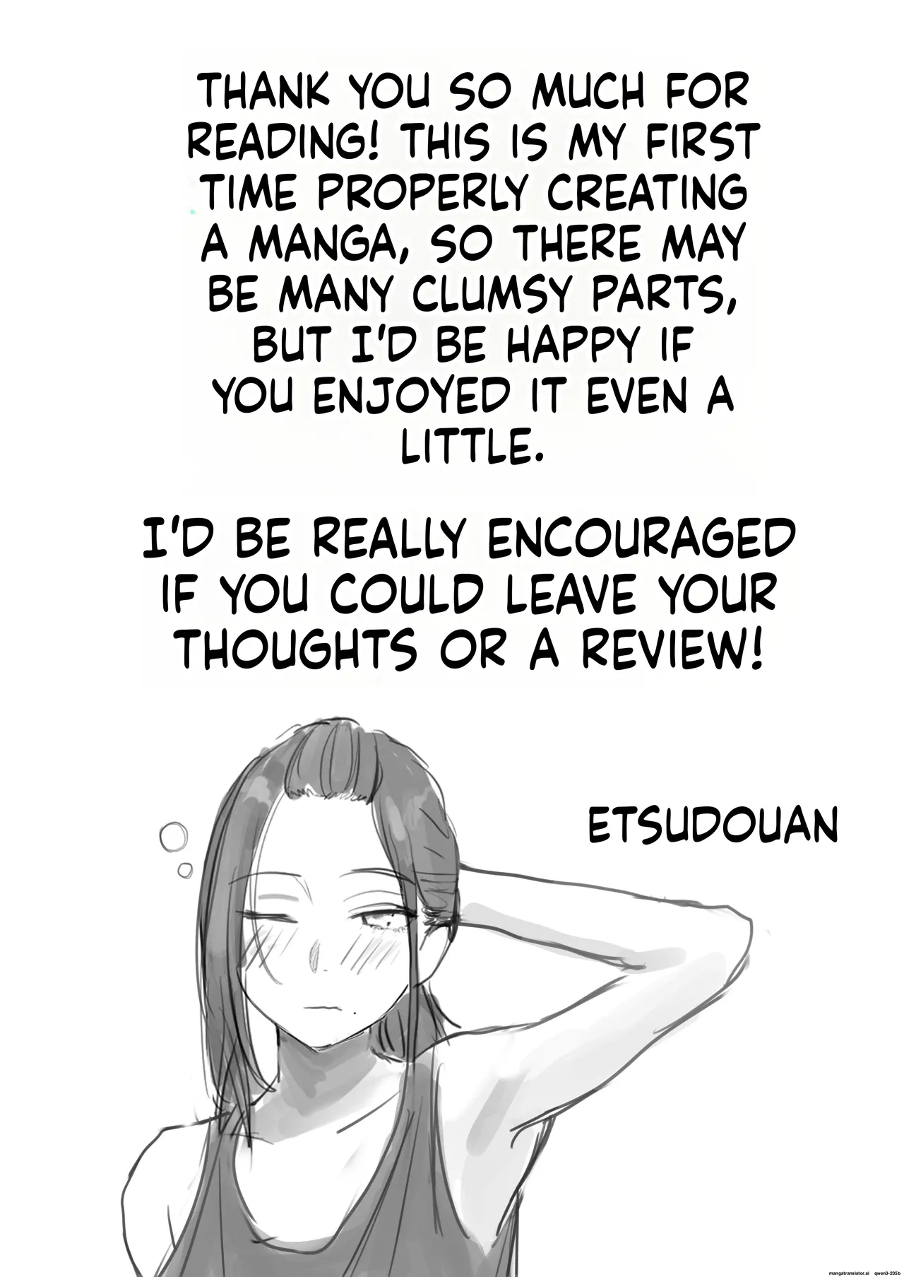 Boku Dake No Yuki Ane page 64