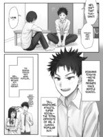 Boku Dake No Yuki Ane page 7