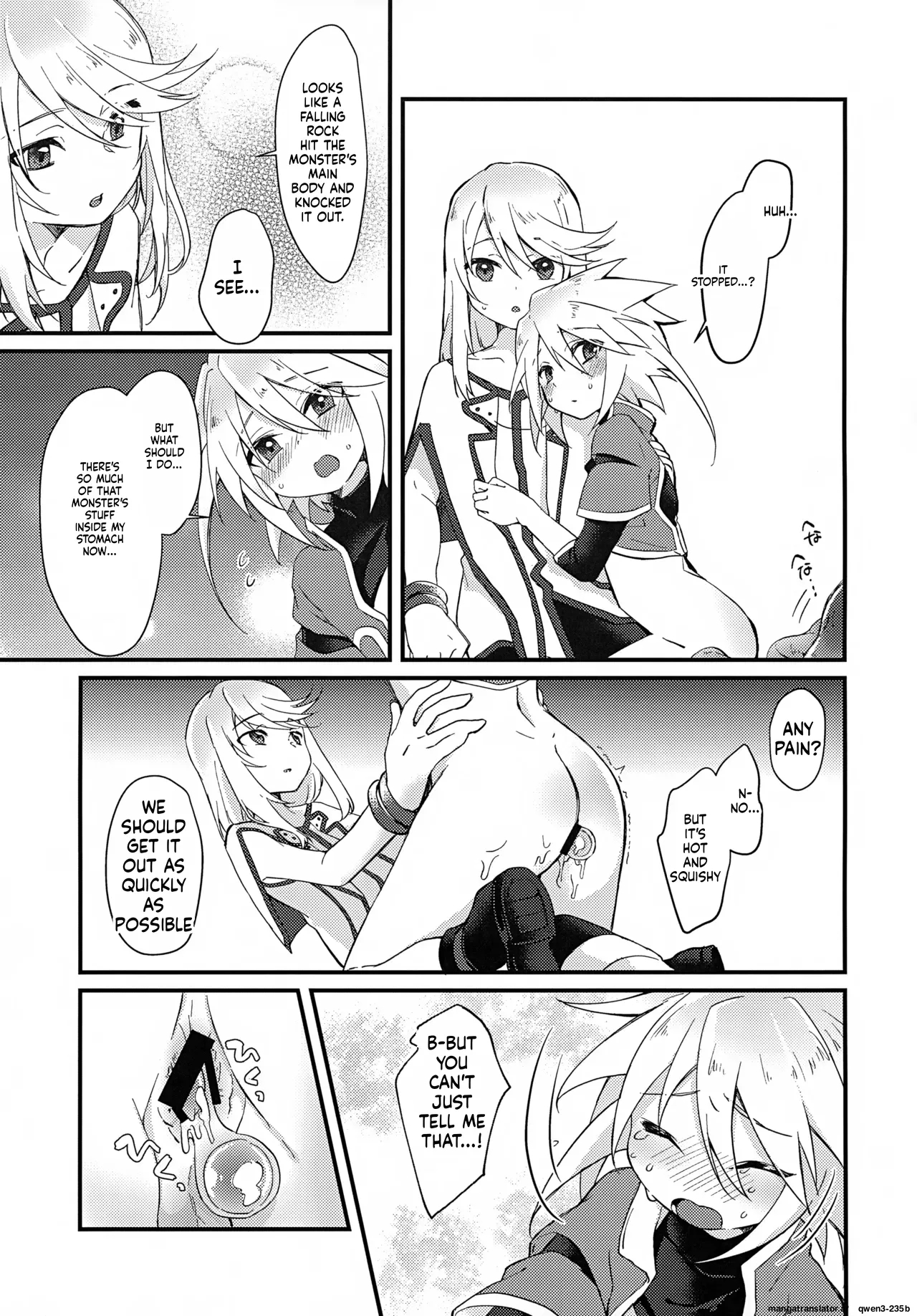 Boku Ga Kimi O Mamorukara Ne! page 14