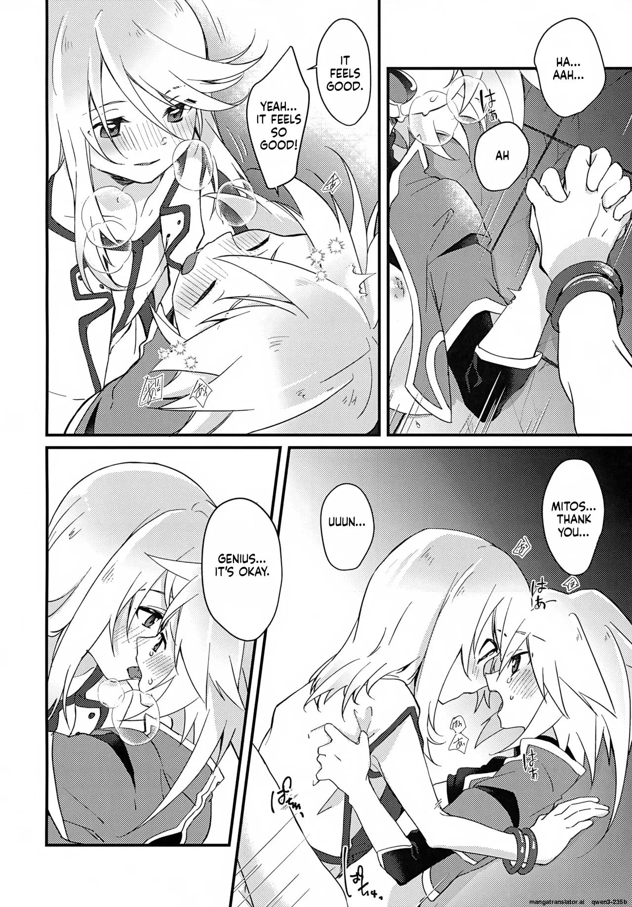 Boku Ga Kimi O Mamorukara Ne! page 21