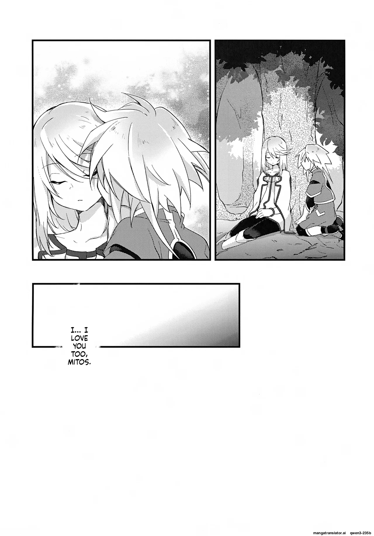 Boku Ga Kimi O Mamorukara Ne! page 24
