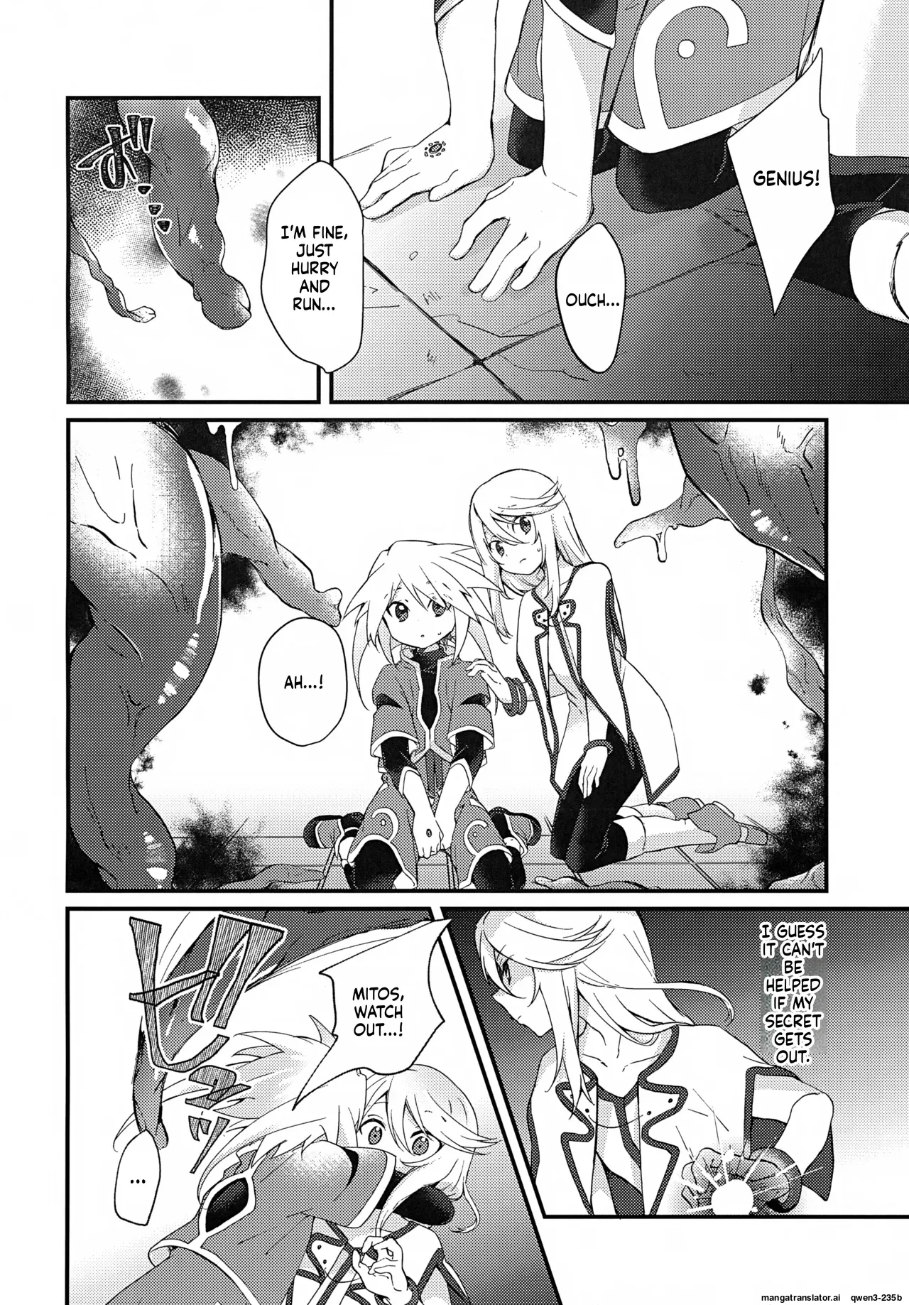 Boku Ga Kimi O Mamorukara Ne! page 7