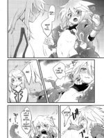 Boku Ga Kimi O Mamorukara Ne! page 9