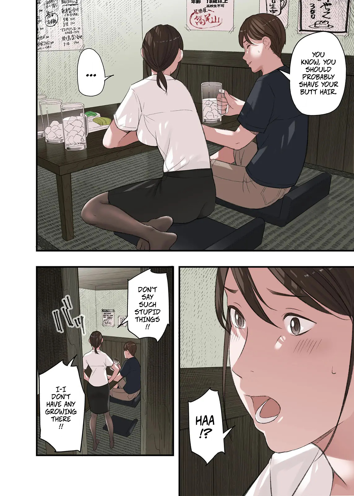 Boku... Josei You Fuuzoku De Beit Shitemashite.... Bangaihen -- I... Work Part-time At A Sex Establishment Catering To Women 5 page 10