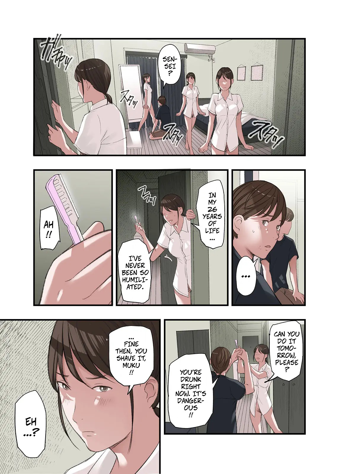 Boku... Josei You Fuuzoku De Beit Shitemashite.... Bangaihen -- I... Work Part-time At A Sex Establishment Catering To Women 5 page 13