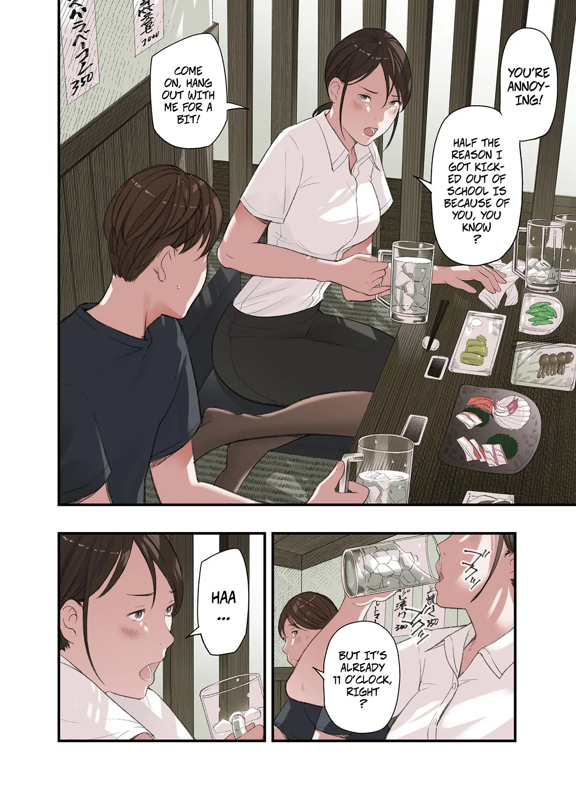 Boku... Josei You Fuuzoku De Beit Shitemashite.... Bangaihen -- I... Work Part-time At A Sex Establishment Catering To Women 5 page 6