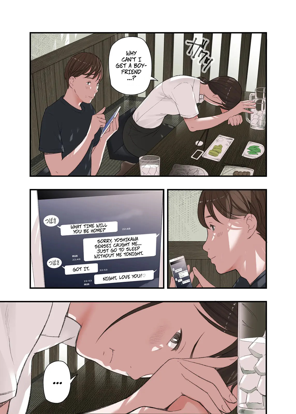 Boku... Josei You Fuuzoku De Beit Shitemashite.... Bangaihen -- I... Work Part-time At A Sex Establishment Catering To Women 5 page 7