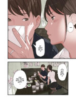 Boku... Josei You Fuuzoku De Beit Shitemashite.... Bangaihen -- I... Work Part-time At A Sex Establishment Catering To Women 5 page 8