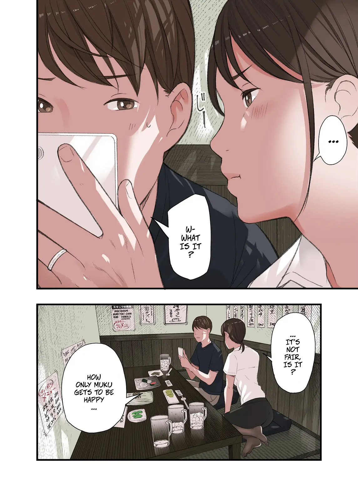 Boku... Josei You Fuuzoku De Beit Shitemashite.... Bangaihen -- I... Work Part-time At A Sex Establishment Catering To Women 5 page 8