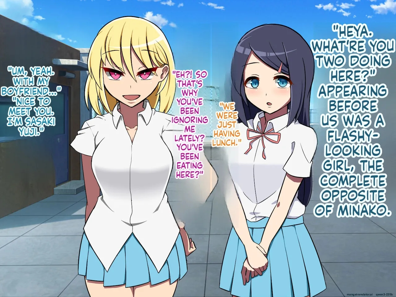 Boku No Kanojo No Suteki Na Tomodachi page 13