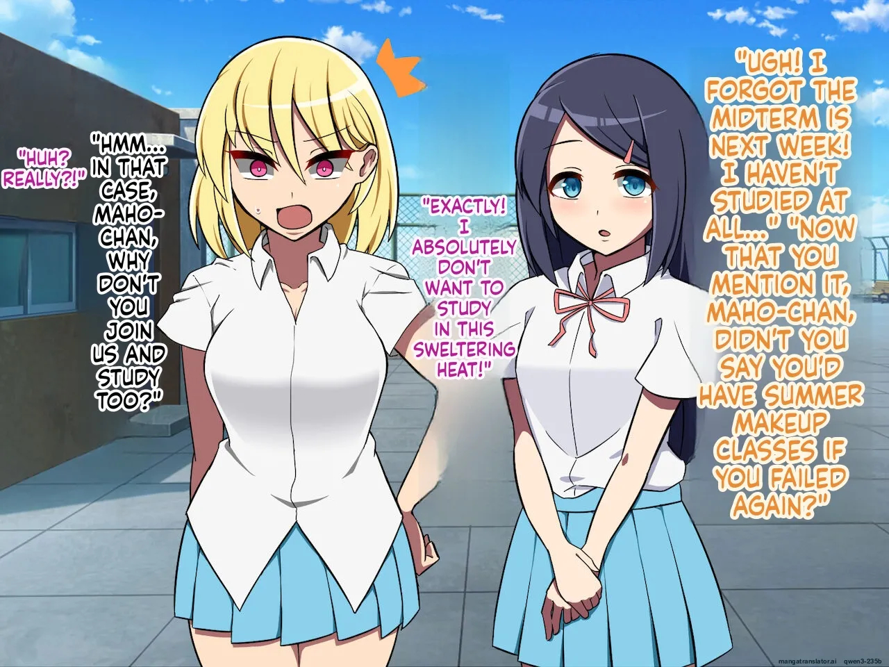 Boku No Kanojo No Suteki Na Tomodachi page 16