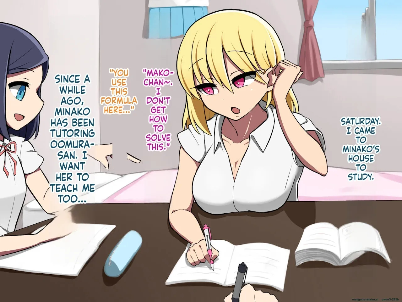 Boku No Kanojo No Suteki Na Tomodachi page 19