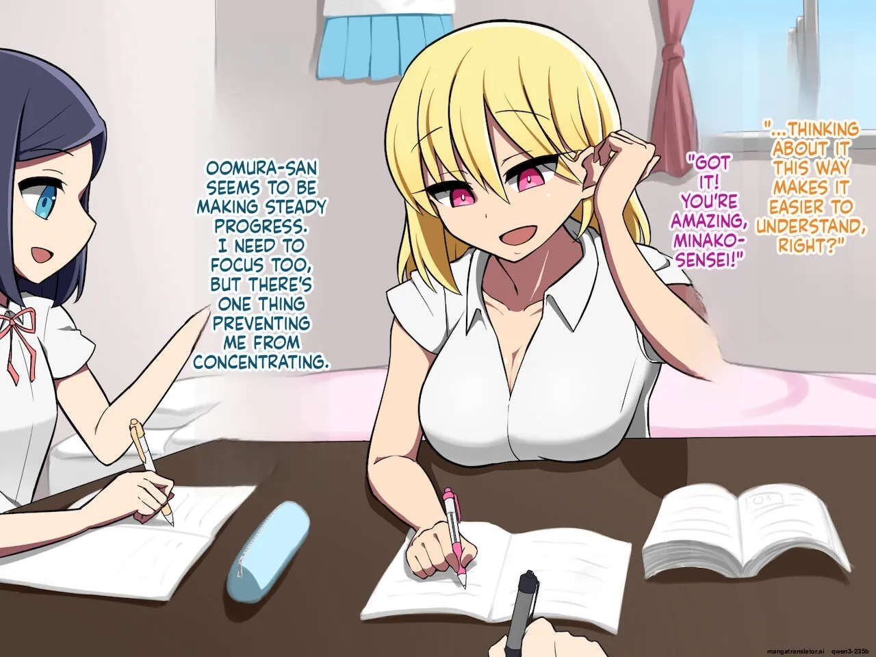 Boku No Kanojo No Suteki Na Tomodachi page 20