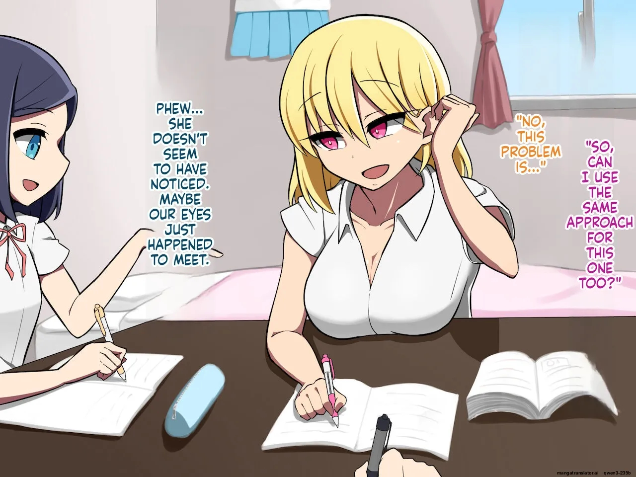 Boku No Kanojo No Suteki Na Tomodachi page 24