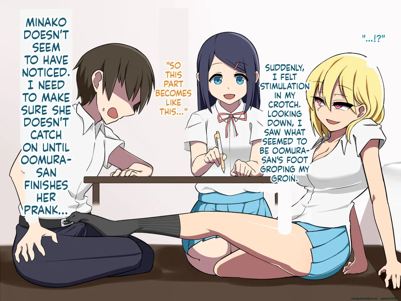 Boku No Kanojo No Suteki Na Tomodachi page 29