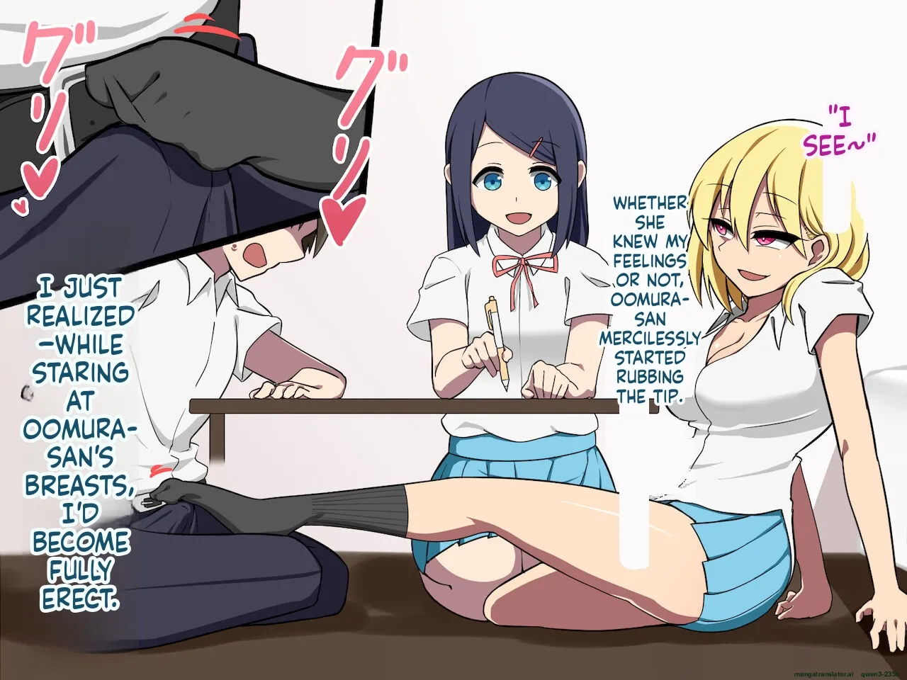 Boku No Kanojo No Suteki Na Tomodachi page 30