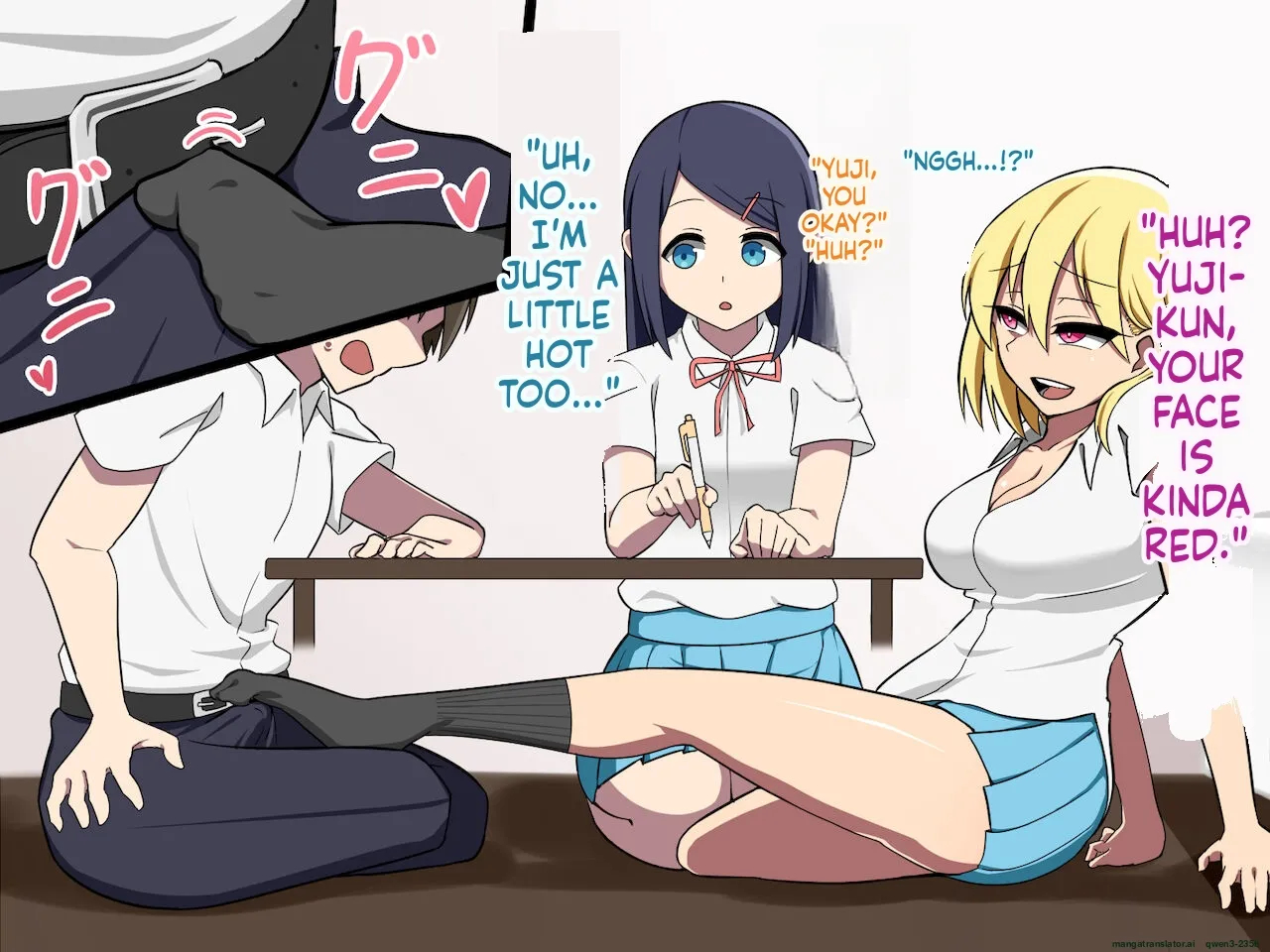 Boku No Kanojo No Suteki Na Tomodachi page 32