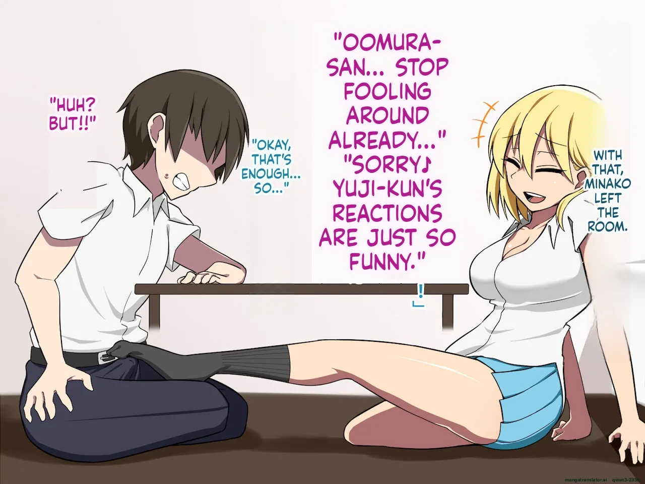 Boku No Kanojo No Suteki Na Tomodachi page 34