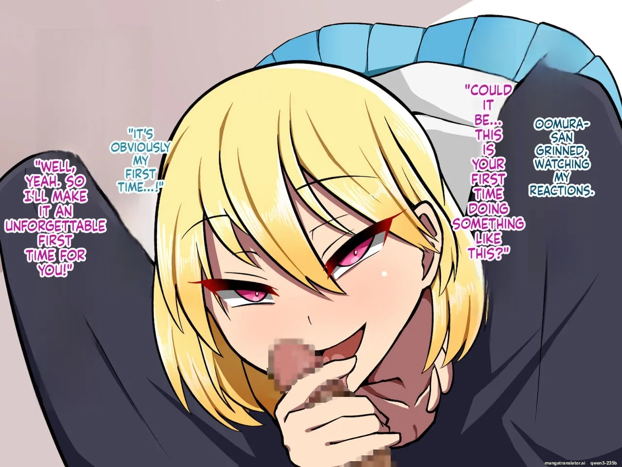 Boku No Kanojo No Suteki Na Tomodachi page 38