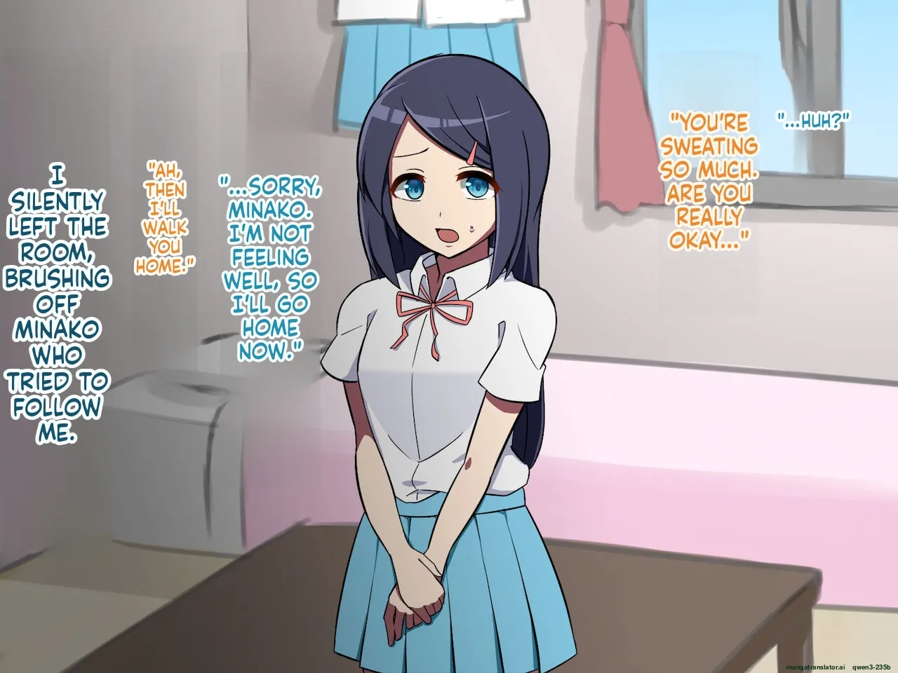 Boku No Kanojo No Suteki Na Tomodachi page 51