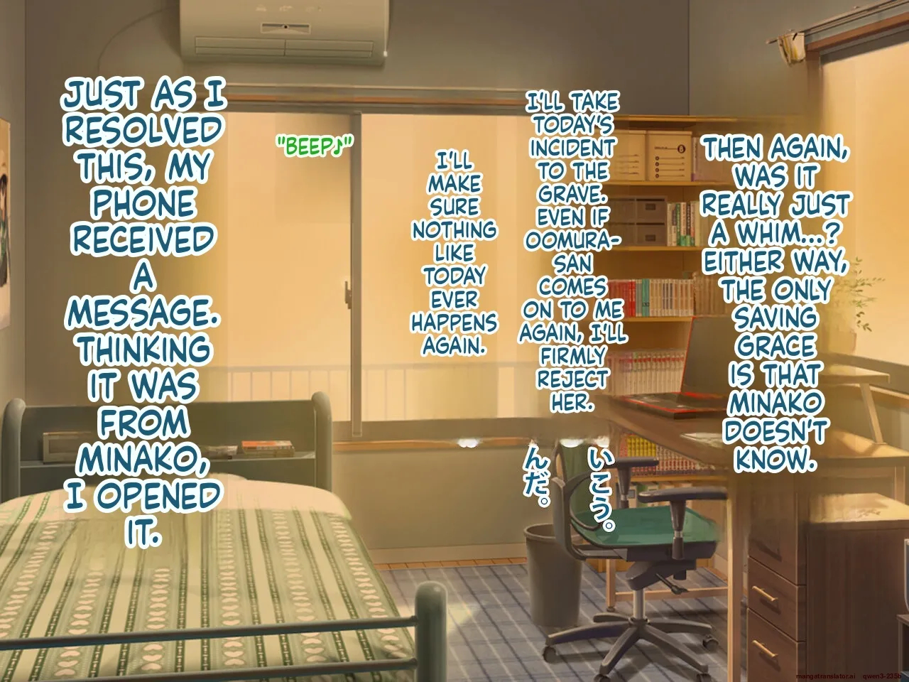 Boku No Kanojo No Suteki Na Tomodachi page 54
