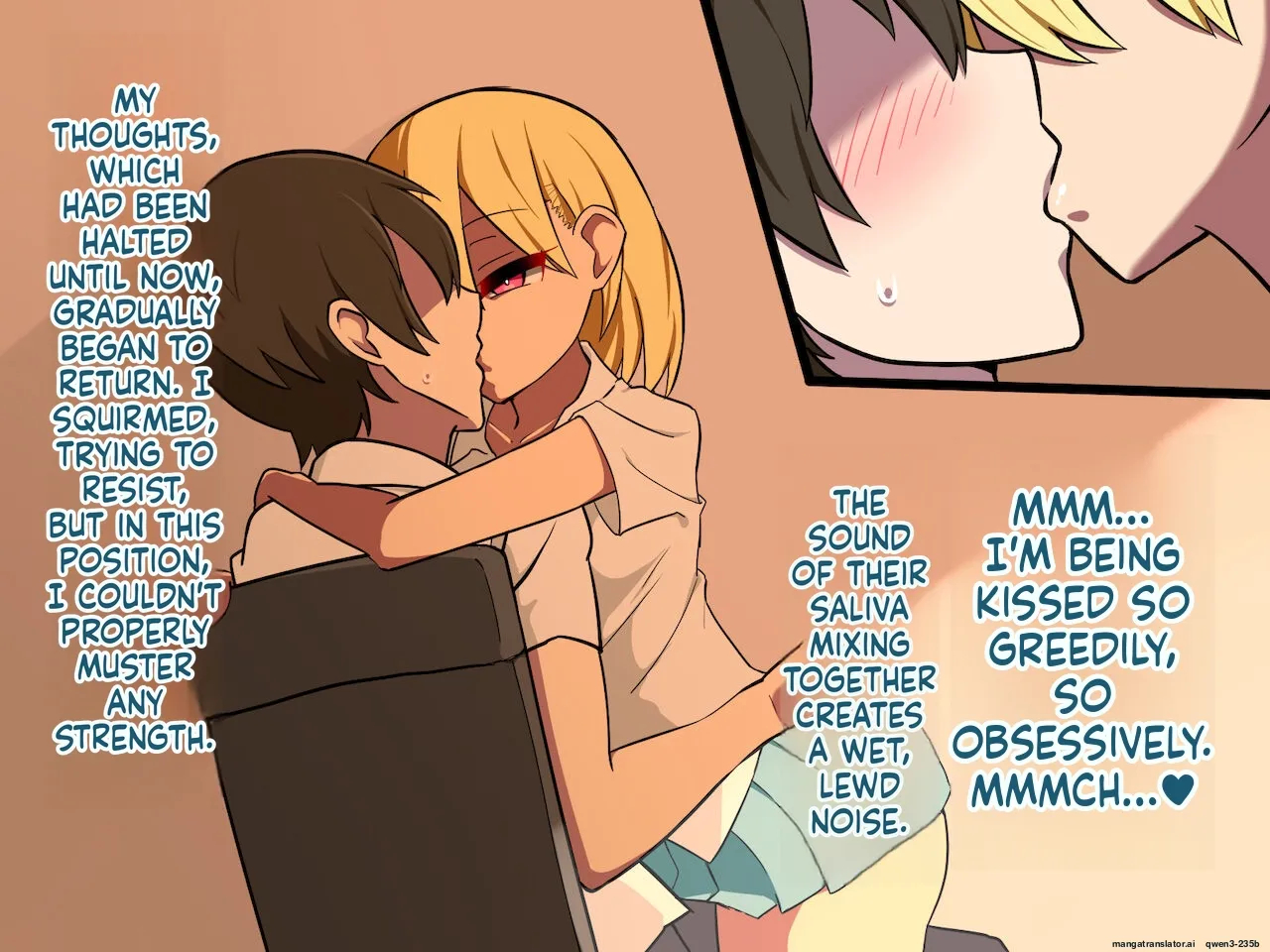 Boku No Kanojo No Suteki Na Tomodachi page 70
