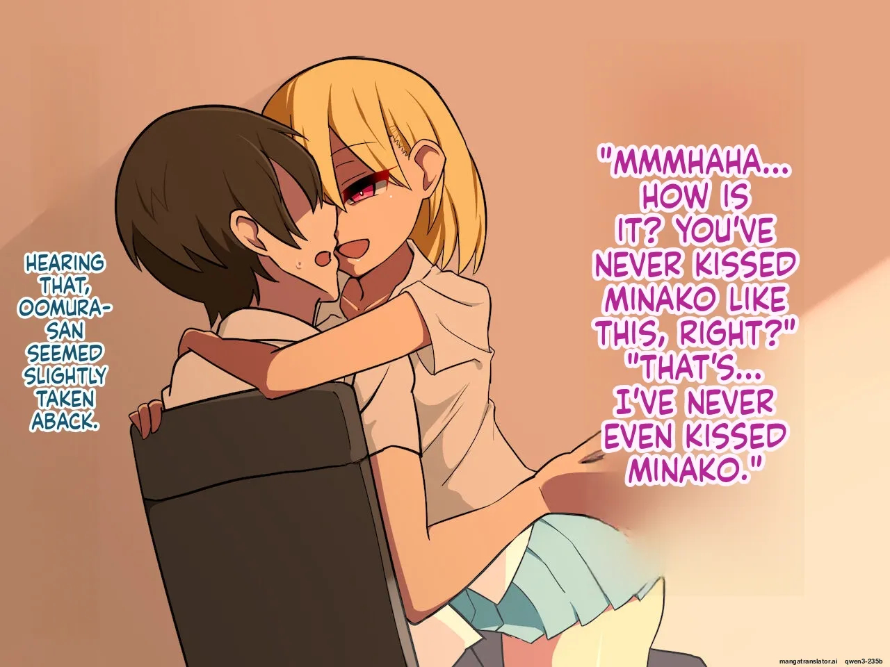 Boku No Kanojo No Suteki Na Tomodachi page 72