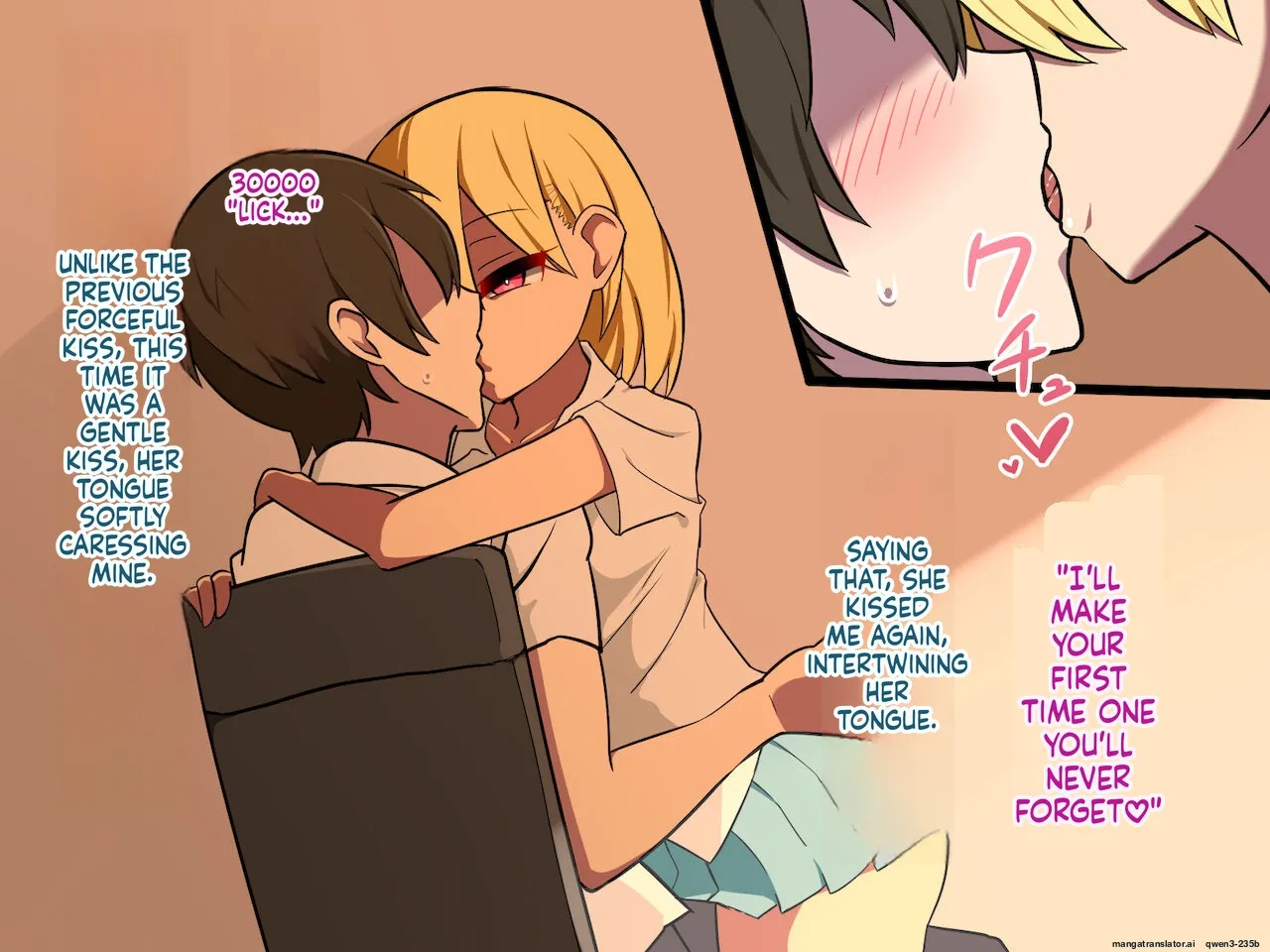 Boku No Kanojo No Suteki Na Tomodachi page 74