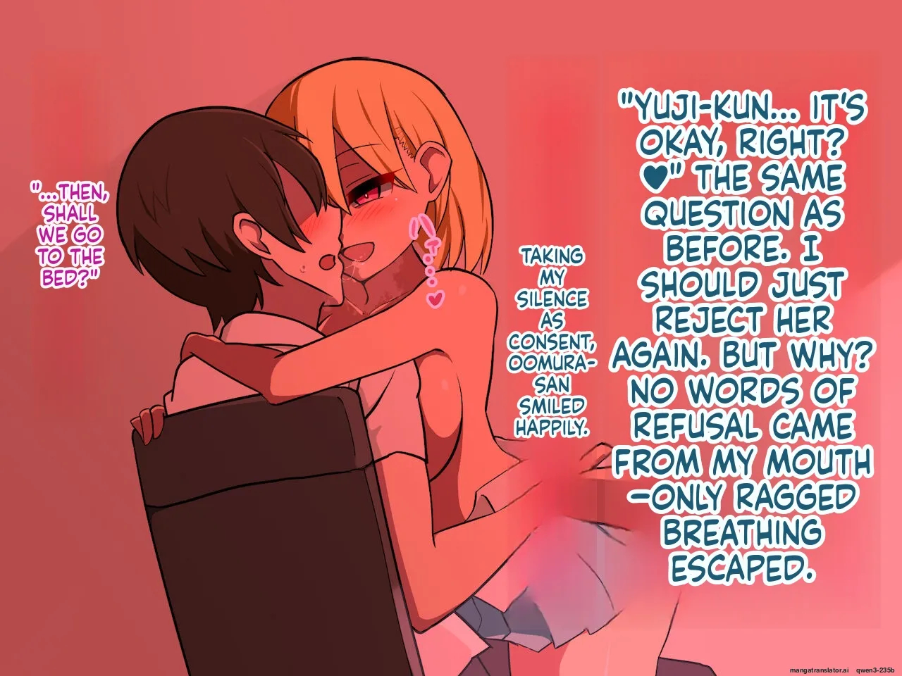 Boku No Kanojo No Suteki Na Tomodachi page 84