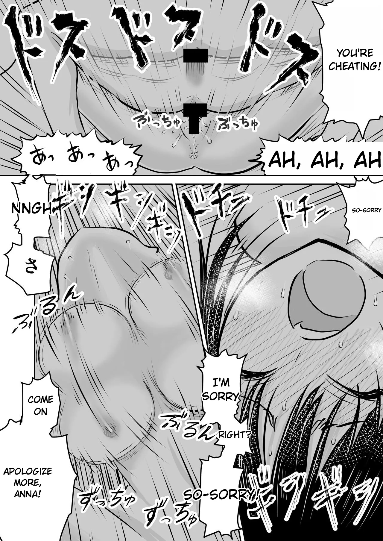 Bokuyaba 5 Years Later -summary Of Changes- page 15