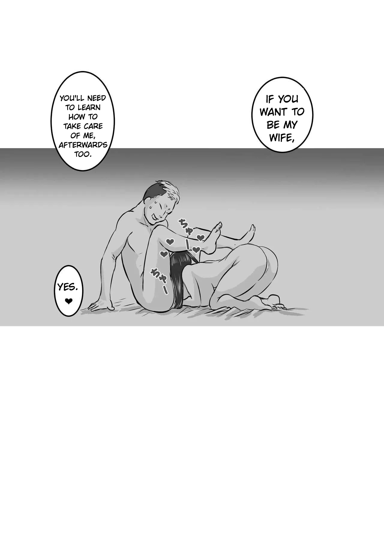 Bokuyaba 5 Years Later -summary Of Changes- page 35