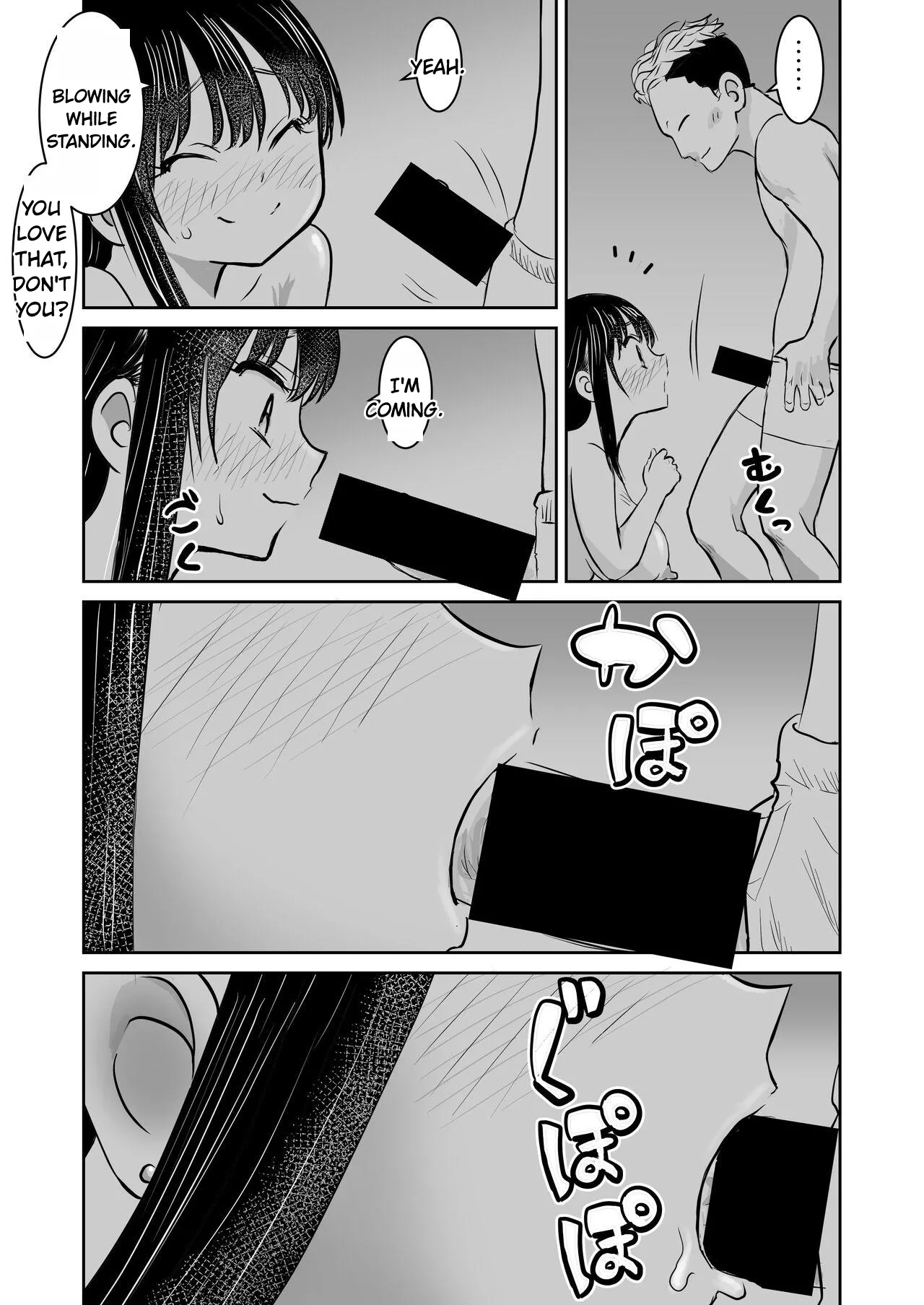 Bokuyaba 5 Years Later -summary Of Changes- page 4