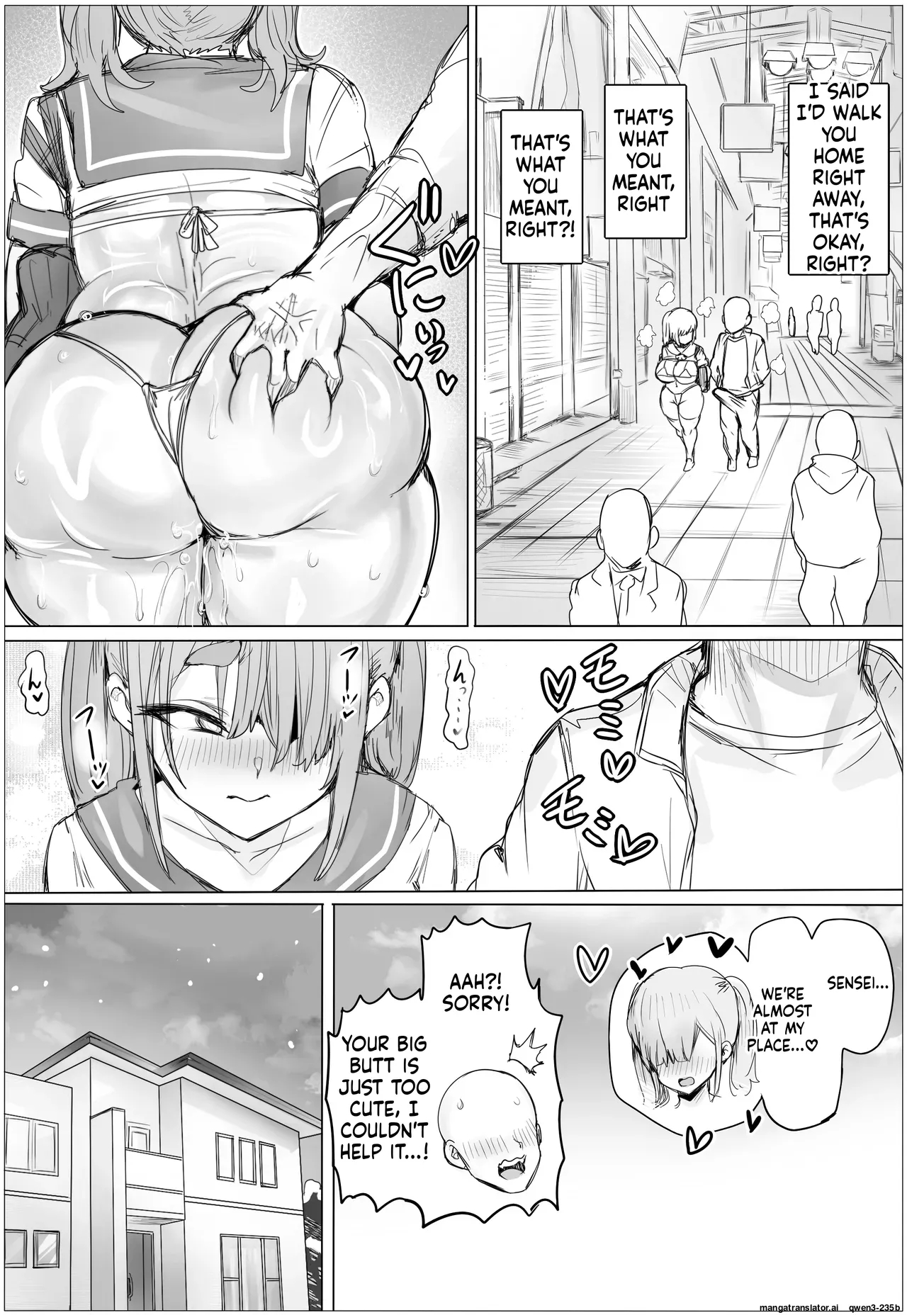 Breeding! Plump Academy: The Case Of Meiko Otonashi page 46
