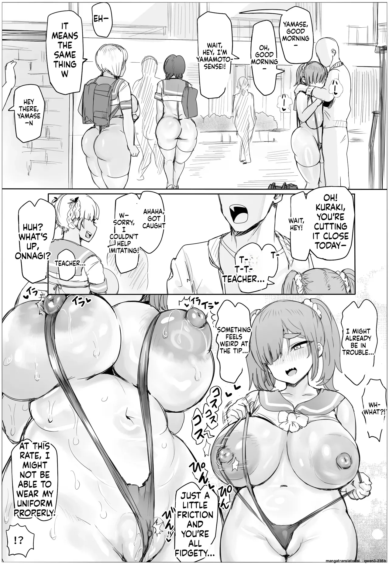 Breeding! Plump Academy: The Case Of Meiko Otonashi page 5