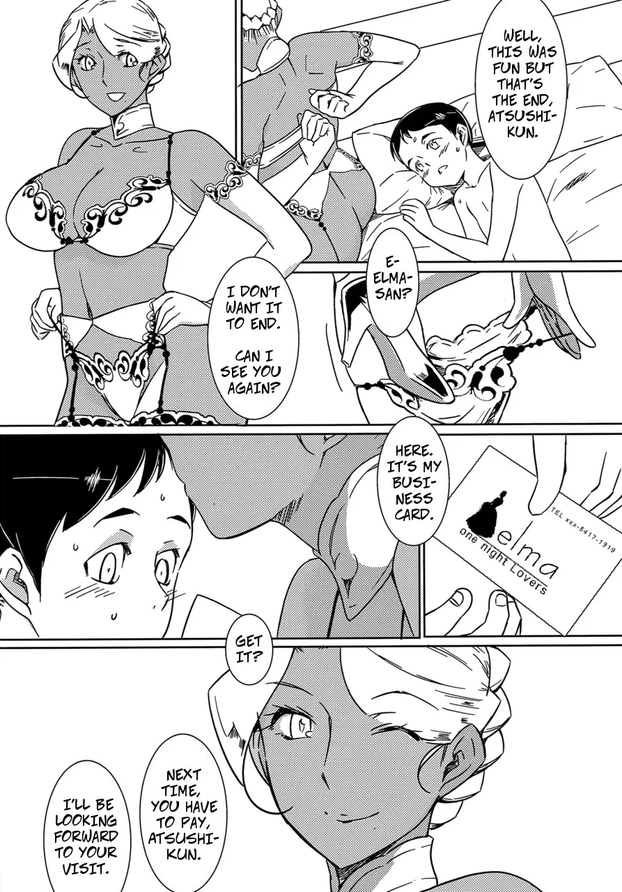Brown Lady Takes His First Time Ver. 6 page 19