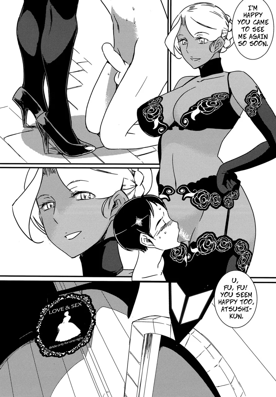 Brown Lady Takes His First Time Ver. 6 page 20