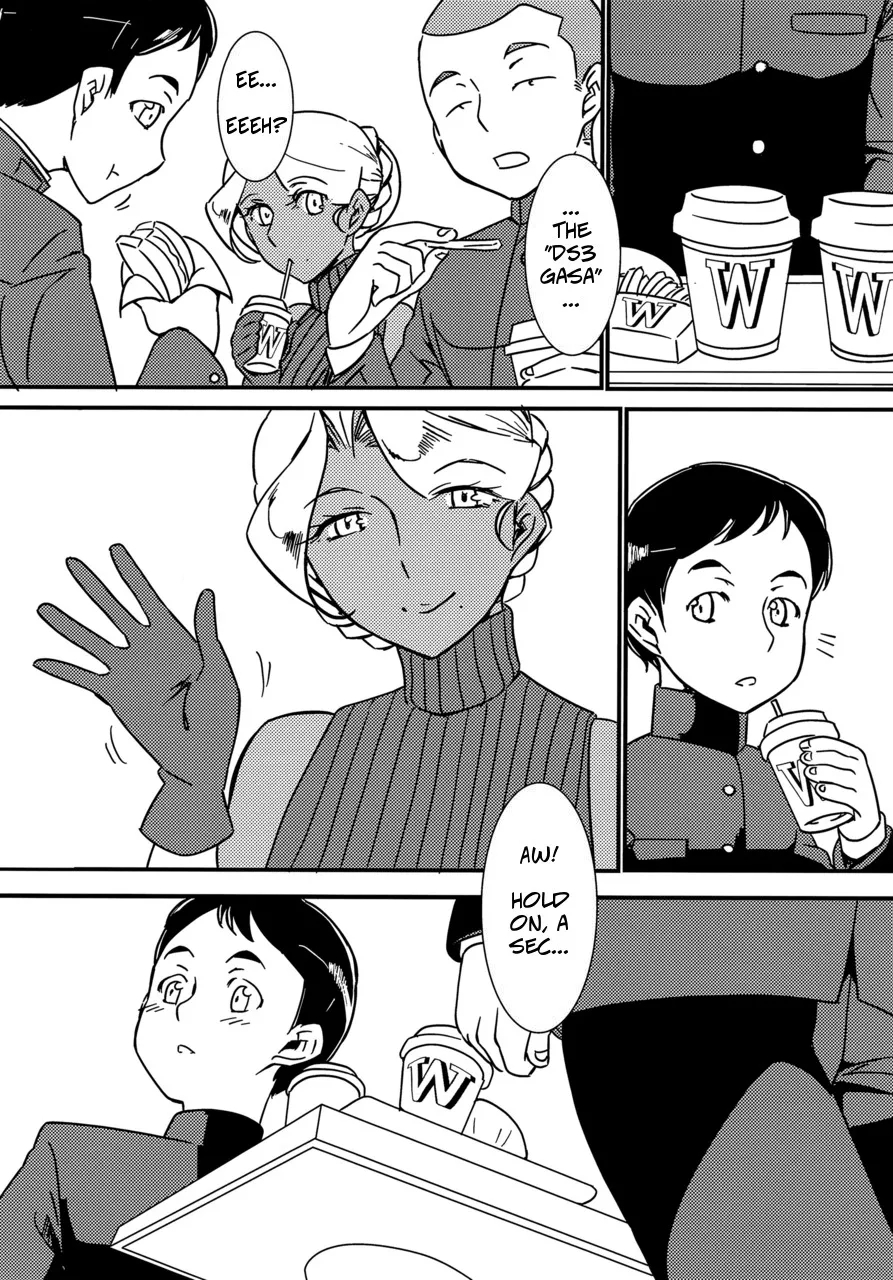 Brown Lady Takes His First Time Ver. 6 page 4