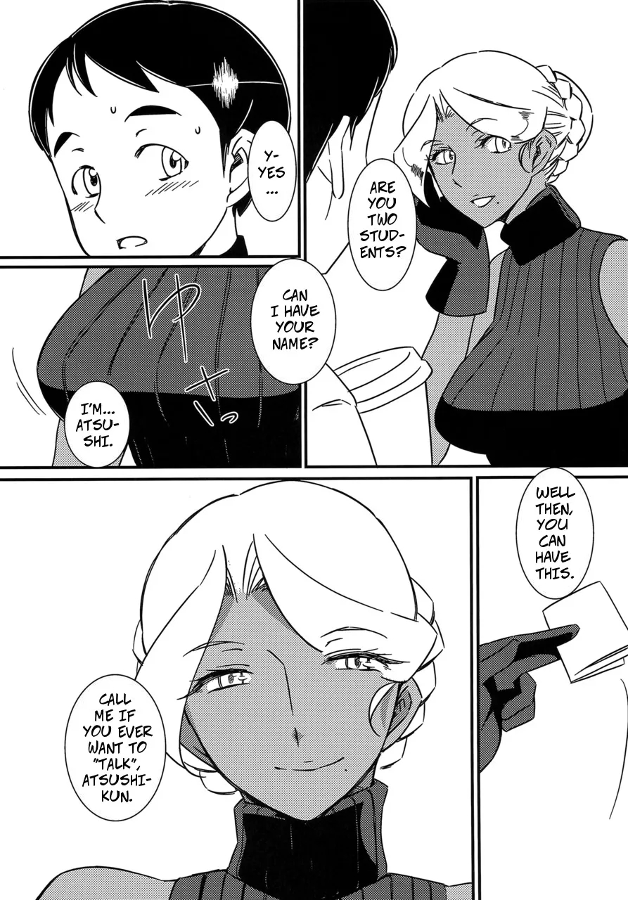 Brown Lady Takes His First Time Ver. 6 page 5