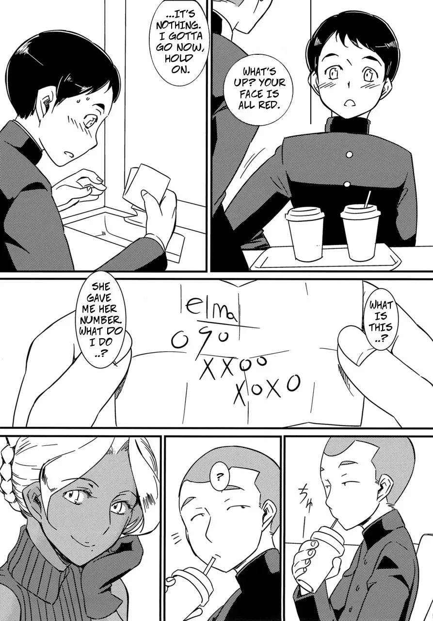 Brown Lady Takes His First Time Ver. 6 page 6