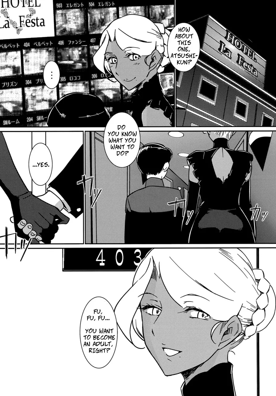 Brown Lady Takes His First Time Ver. 6 page 7