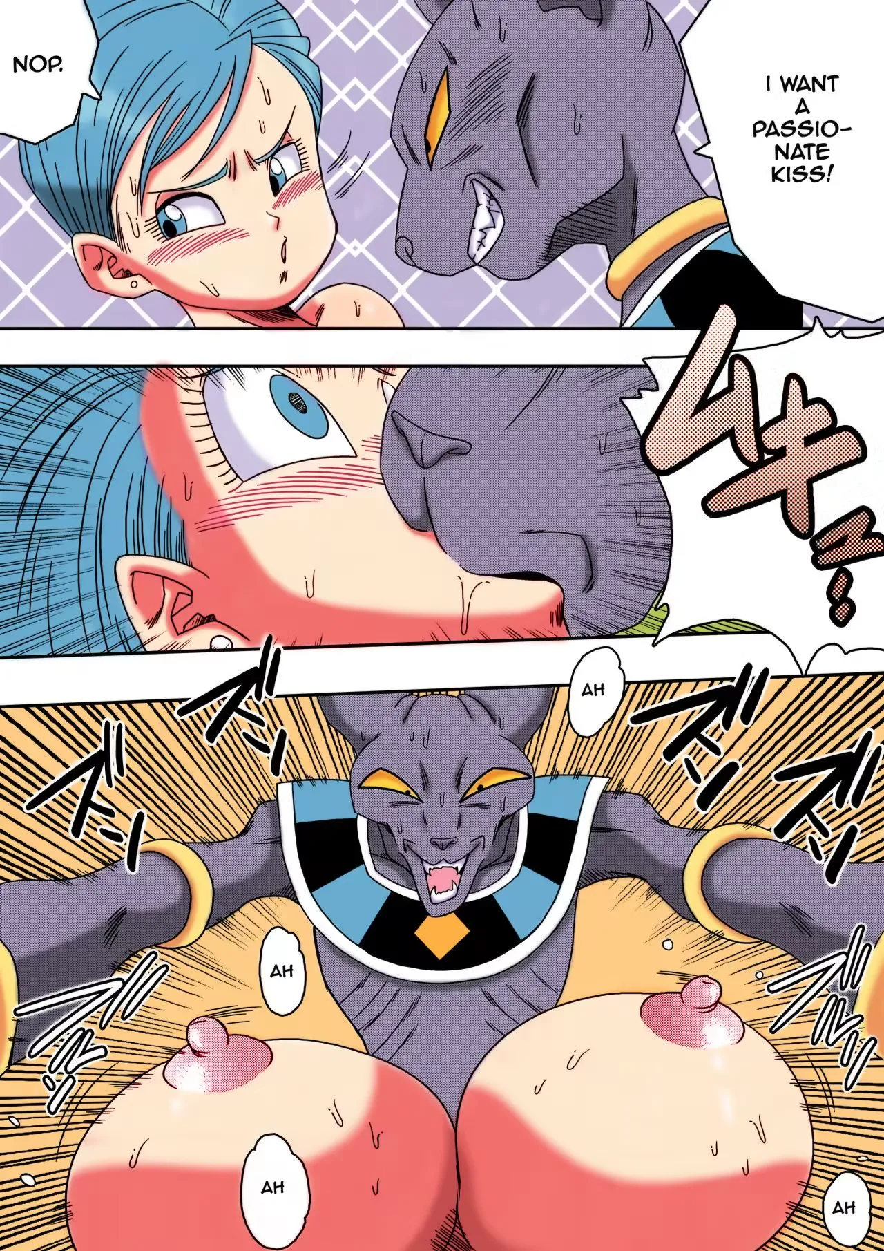 Bulma Ga Chikyuu O Sukuu! page 19